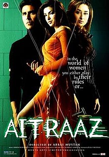 Aitraaz Movie Songs Download